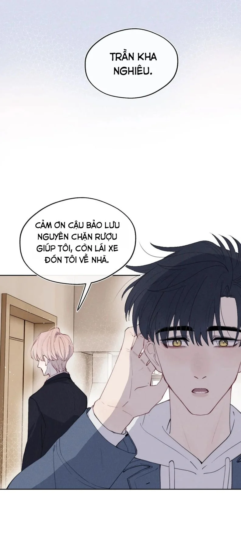 Nhật Ký Thất Tình Của Nhung Tiên Sinh: Chapter 45