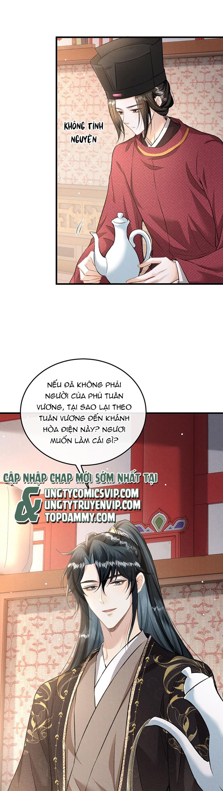 Đan Tiêu Vạn Dặm: Chapter 47