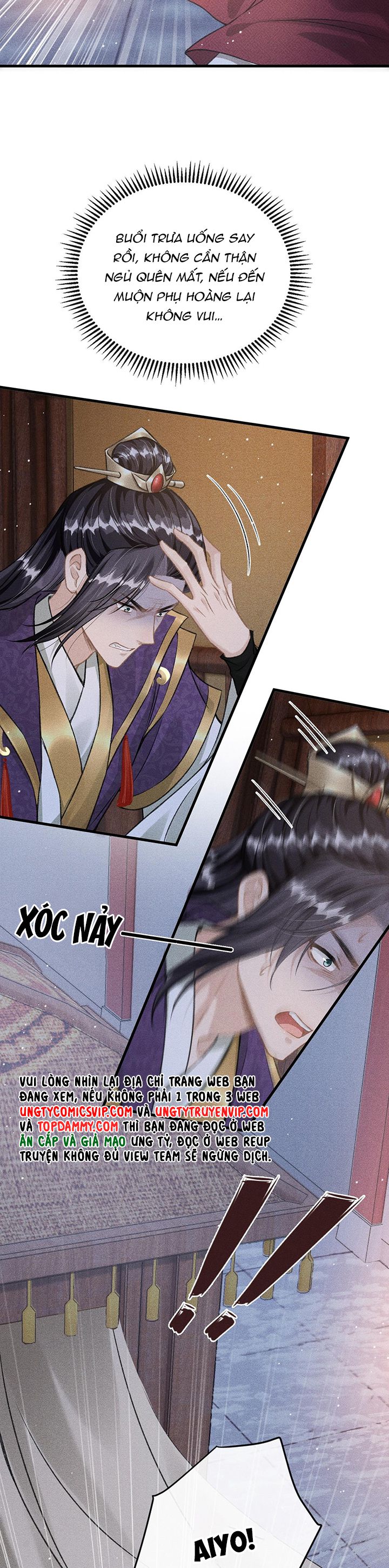 Đan Tiêu Vạn Dặm: Chapter 47