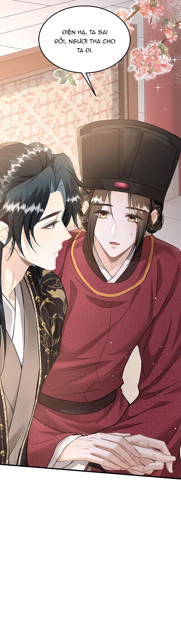Đan Tiêu Vạn Dặm: Chapter 47