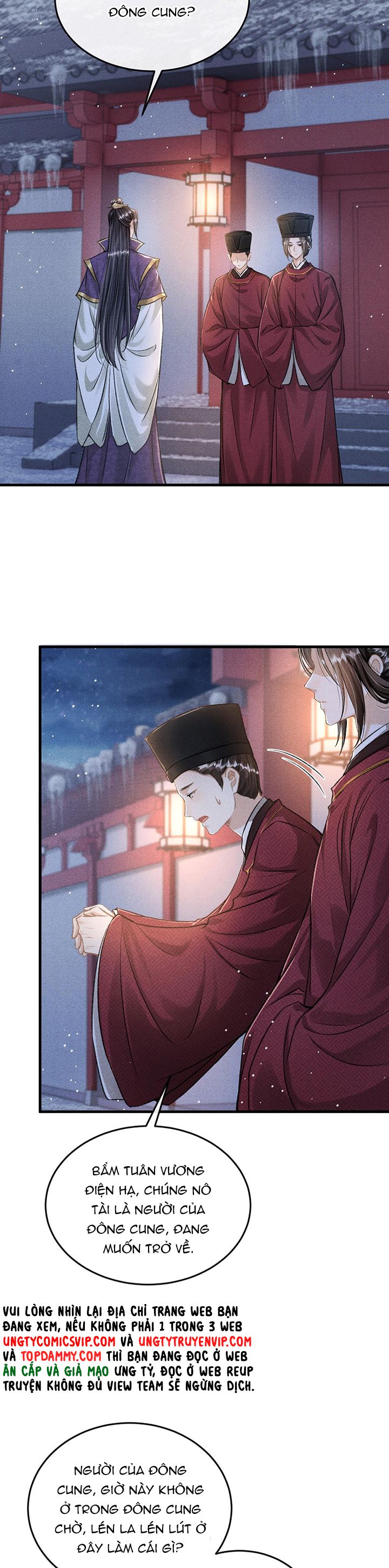 Đan Tiêu Vạn Dặm: Chapter 47