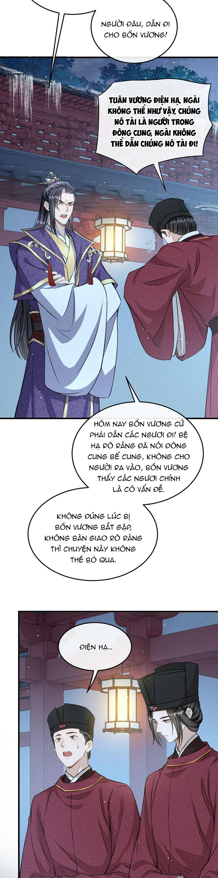 Đan Tiêu Vạn Dặm: Chapter 47