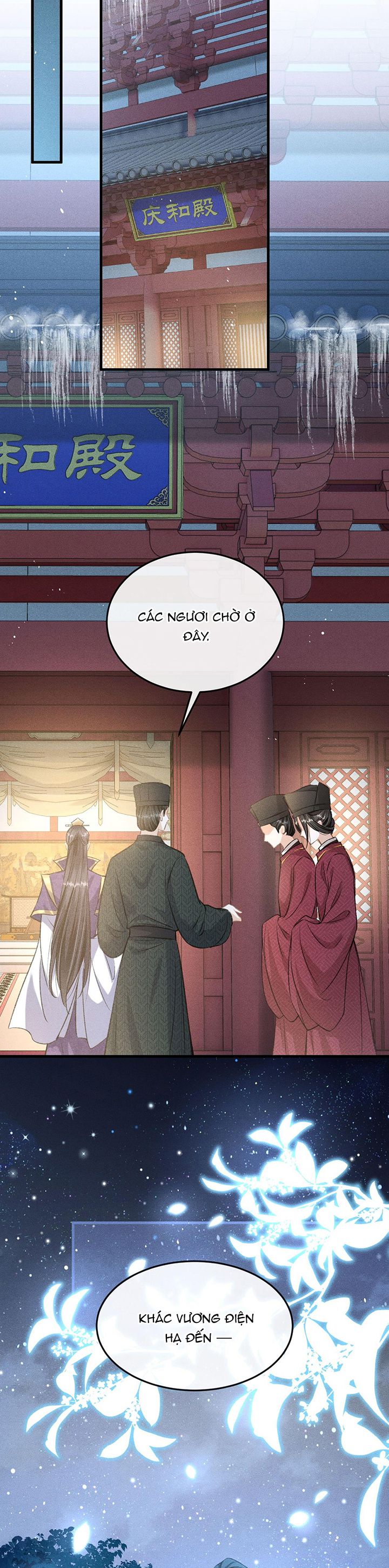 Đan Tiêu Vạn Dặm: Chapter 47
