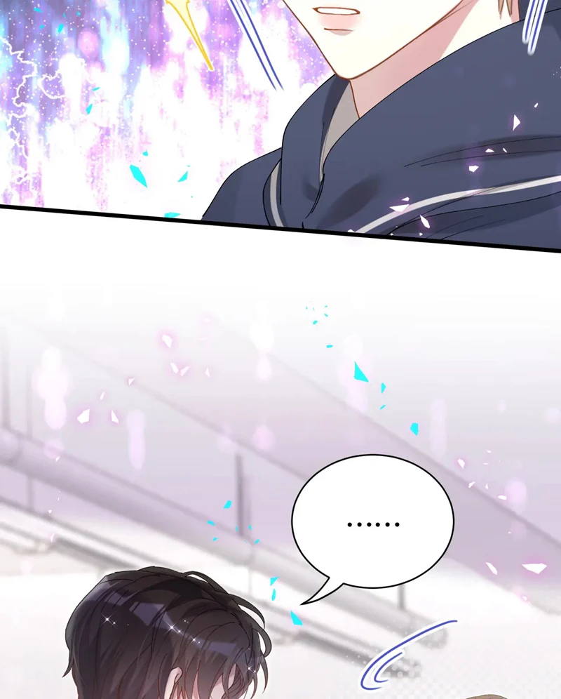 Kết Hôn Chuyện Nhỏ Này: Chapter 50