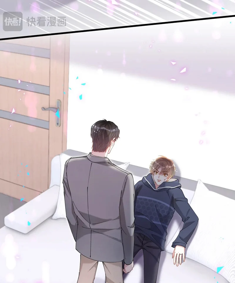 Kết Hôn Chuyện Nhỏ Này: Chapter 50