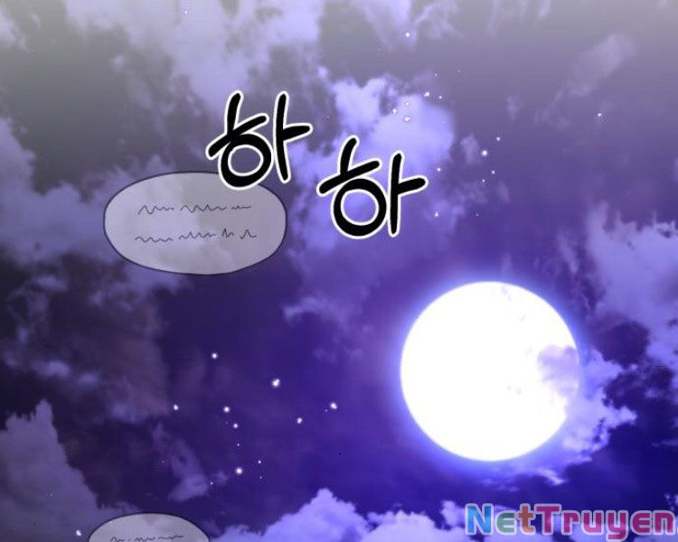 Giảng Sư Đứng Đầu, Baek Sư Phụ: Chapter 12