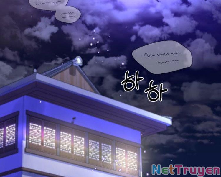 Giảng Sư Đứng Đầu, Baek Sư Phụ: Chapter 12