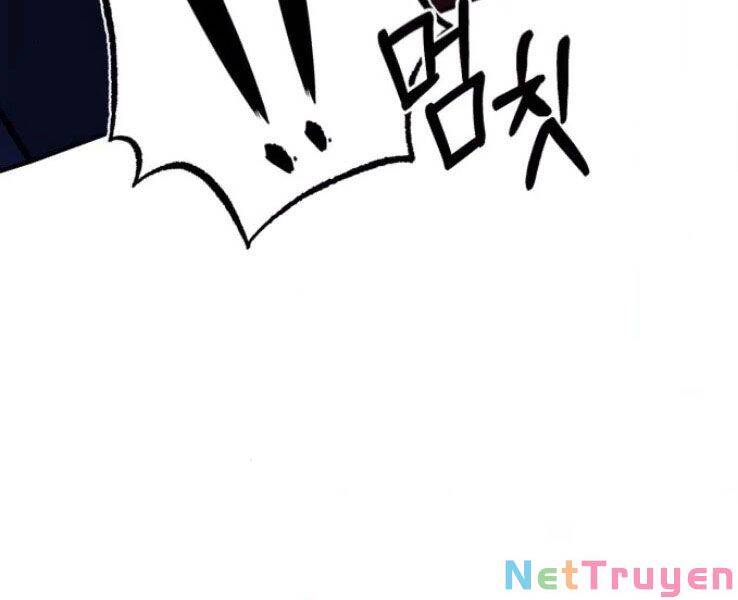 Giảng Sư Đứng Đầu, Baek Sư Phụ: Chapter 19