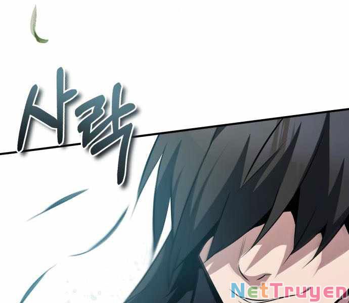 Giảng Sư Đứng Đầu, Baek Sư Phụ: Chapter 23
