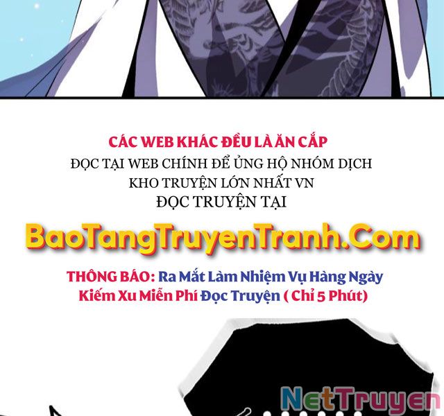 Giảng Sư Đứng Đầu, Baek Sư Phụ: Chapter 24