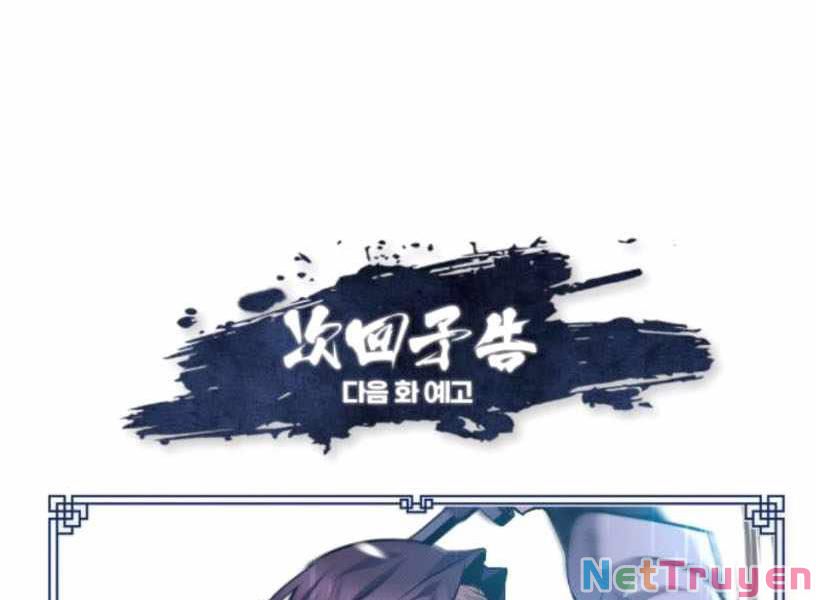 Giảng Sư Đứng Đầu, Baek Sư Phụ: Chapter 27