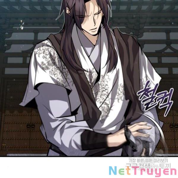 Giảng Sư Đứng Đầu, Baek Sư Phụ: Chapter 28