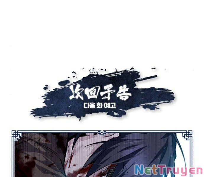 Giảng Sư Đứng Đầu, Baek Sư Phụ: Chapter 30