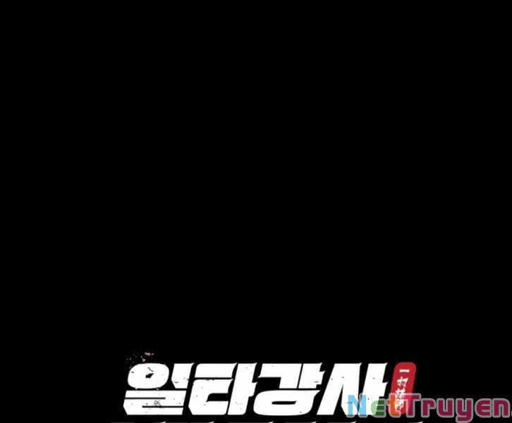 Giảng Sư Đứng Đầu, Baek Sư Phụ: Chapter 31