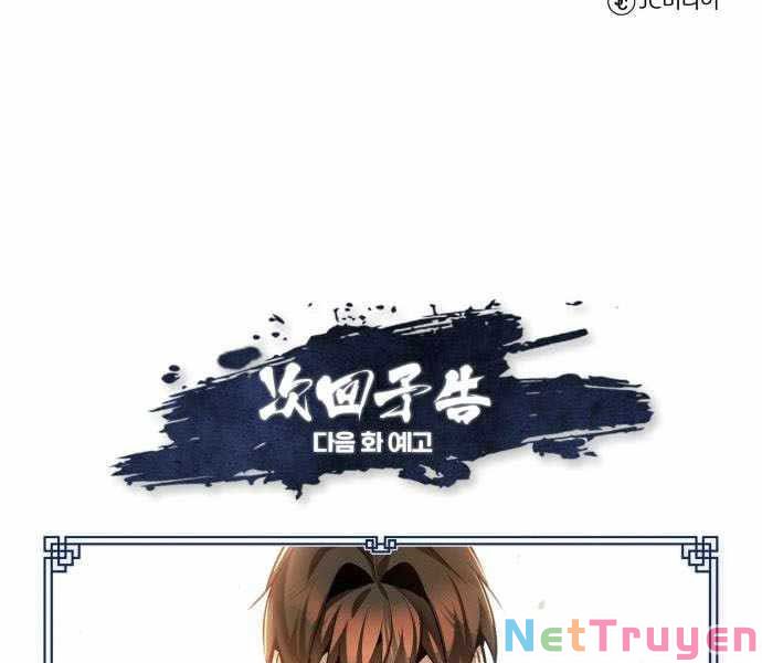 Giảng Sư Đứng Đầu, Baek Sư Phụ: Chapter 35