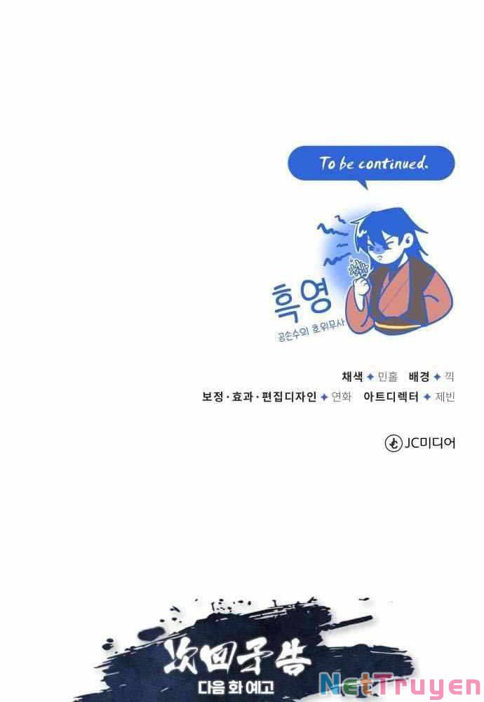 Giảng Sư Đứng Đầu, Baek Sư Phụ: Chapter 36
