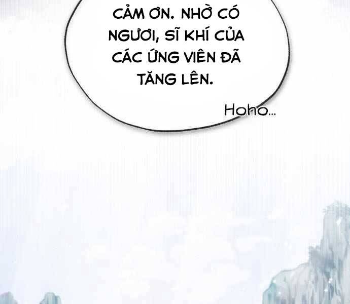 Giảng Sư Đứng Đầu, Baek Sư Phụ: Chapter 40