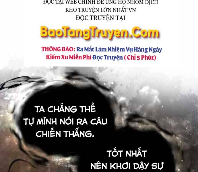 Giảng Sư Đứng Đầu, Baek Sư Phụ: Chapter 40
