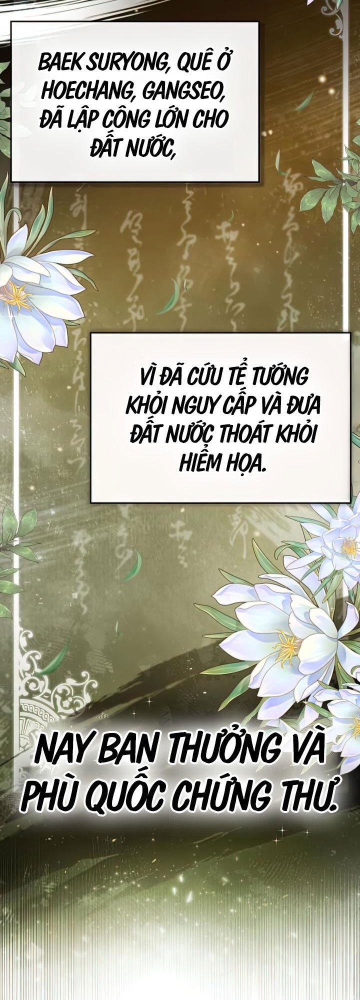 Giảng Sư Đứng Đầu, Baek Sư Phụ: Chapter 49