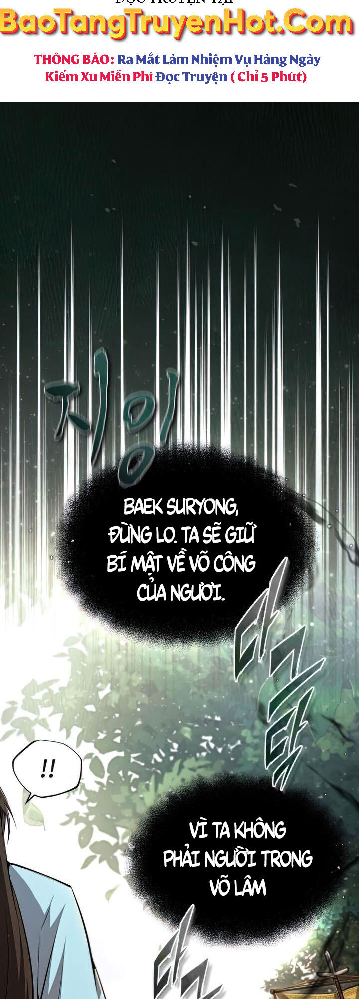 Giảng Sư Đứng Đầu, Baek Sư Phụ: Chapter 49