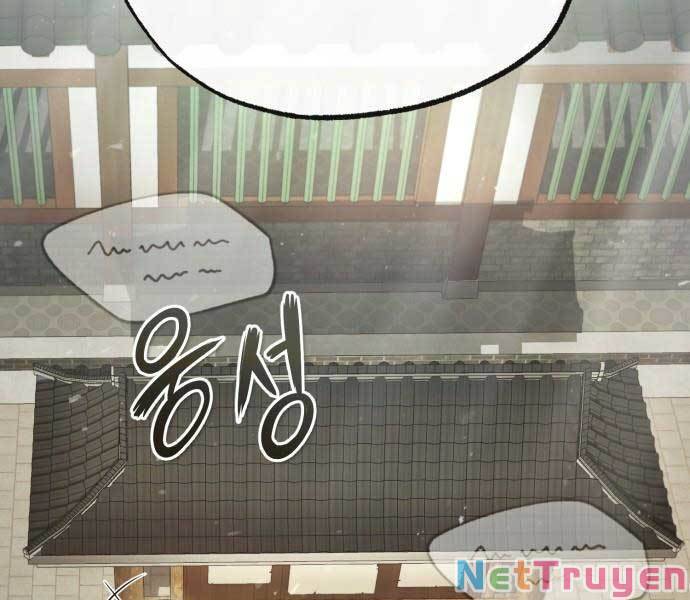 Giảng Sư Đứng Đầu, Baek Sư Phụ: Chapter 51