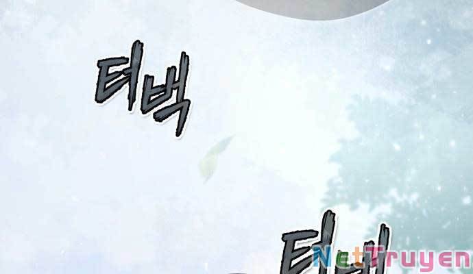 Giảng Sư Đứng Đầu, Baek Sư Phụ: Chapter 51