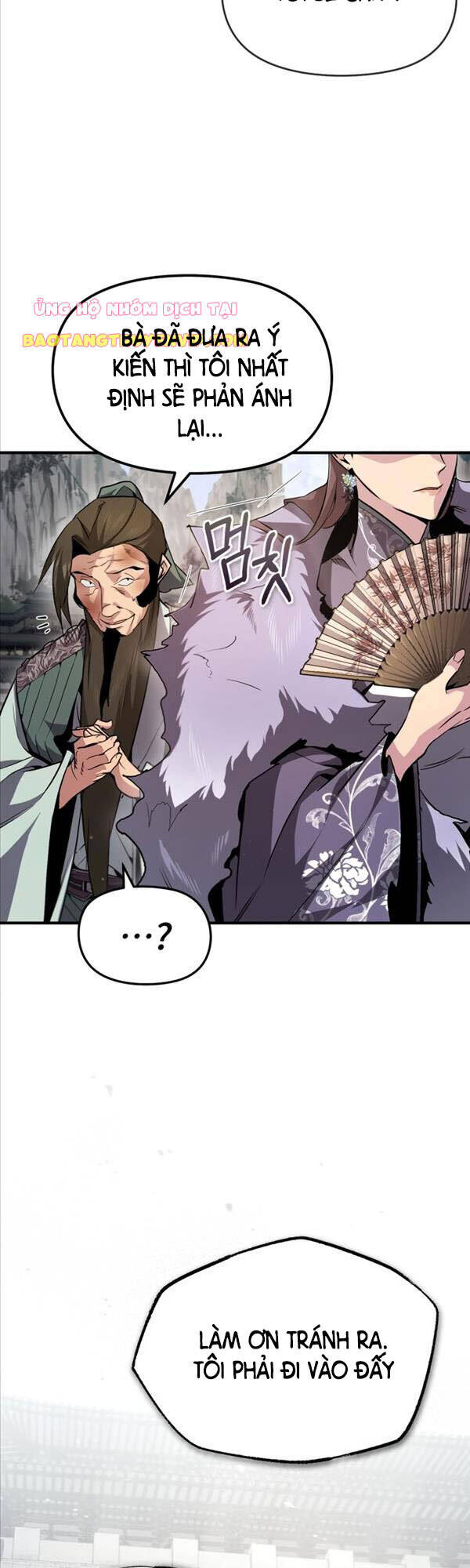 Giảng Sư Đứng Đầu, Baek Sư Phụ: Chapter 52