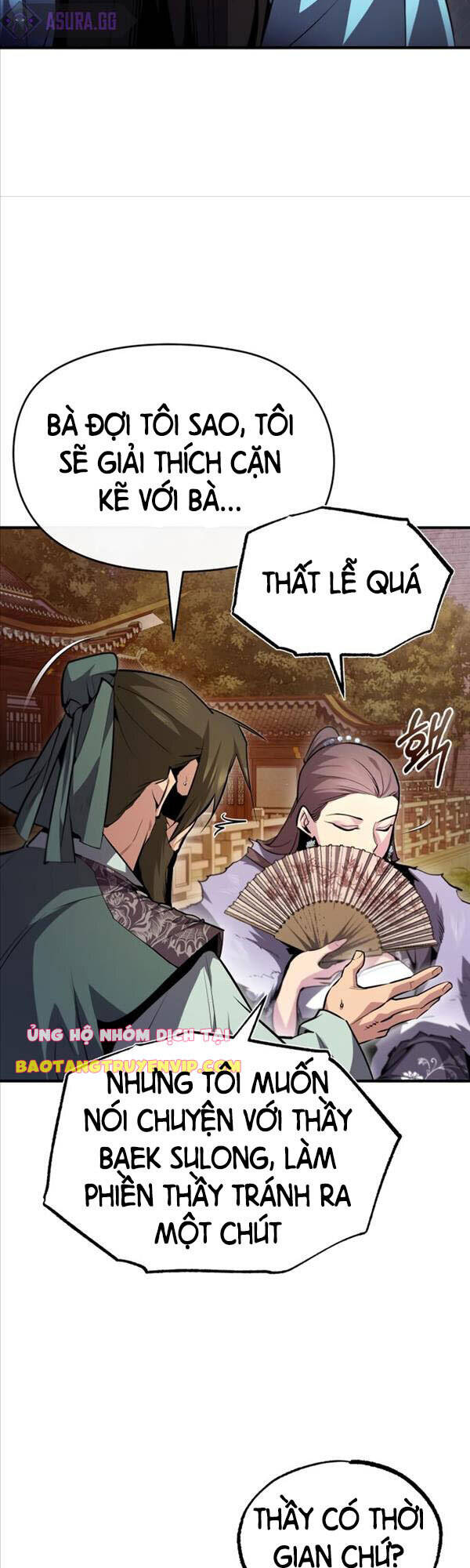 Giảng Sư Đứng Đầu, Baek Sư Phụ: Chapter 52