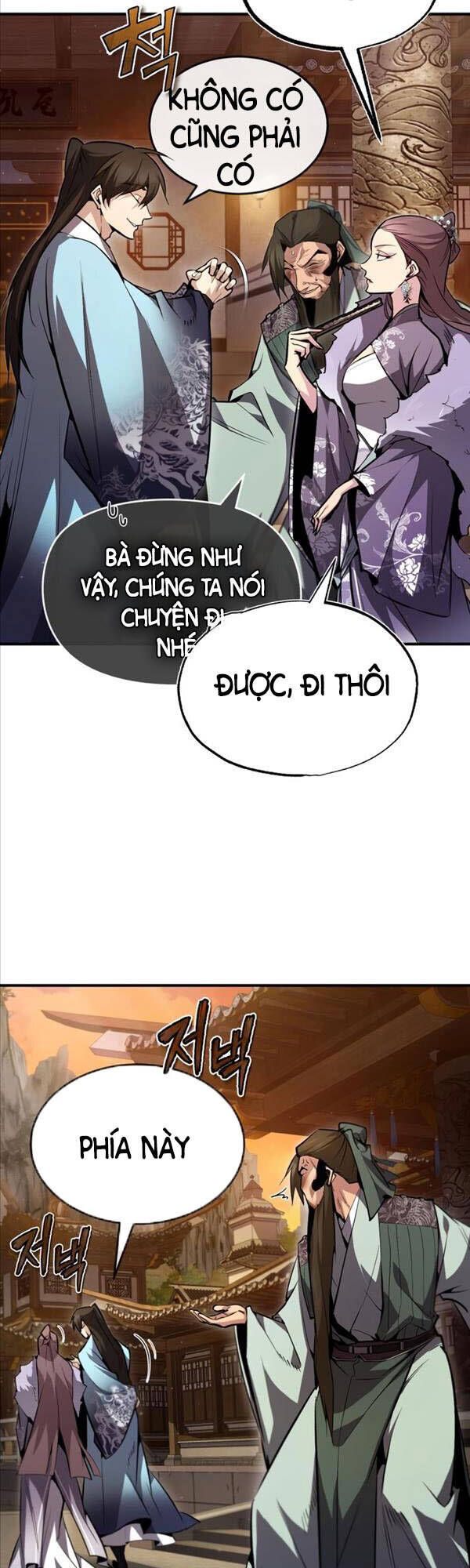 Giảng Sư Đứng Đầu, Baek Sư Phụ: Chapter 52