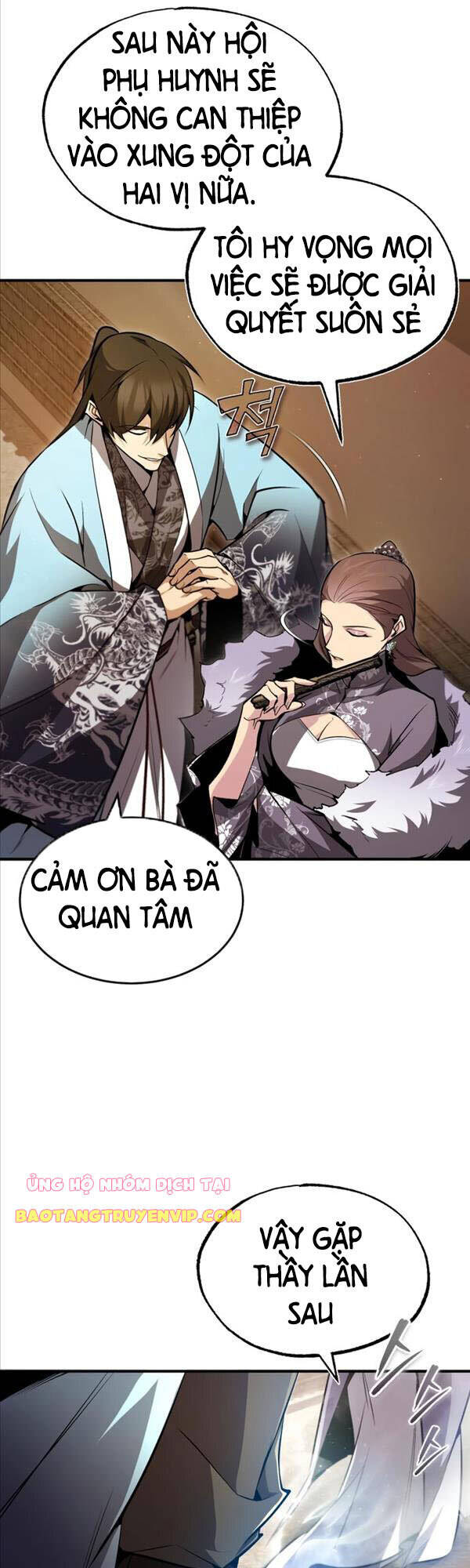 Giảng Sư Đứng Đầu, Baek Sư Phụ: Chapter 52