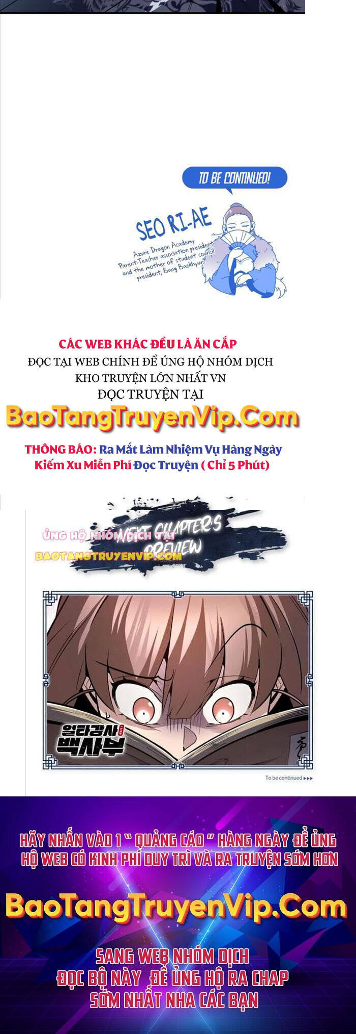 Giảng Sư Đứng Đầu, Baek Sư Phụ: Chapter 52