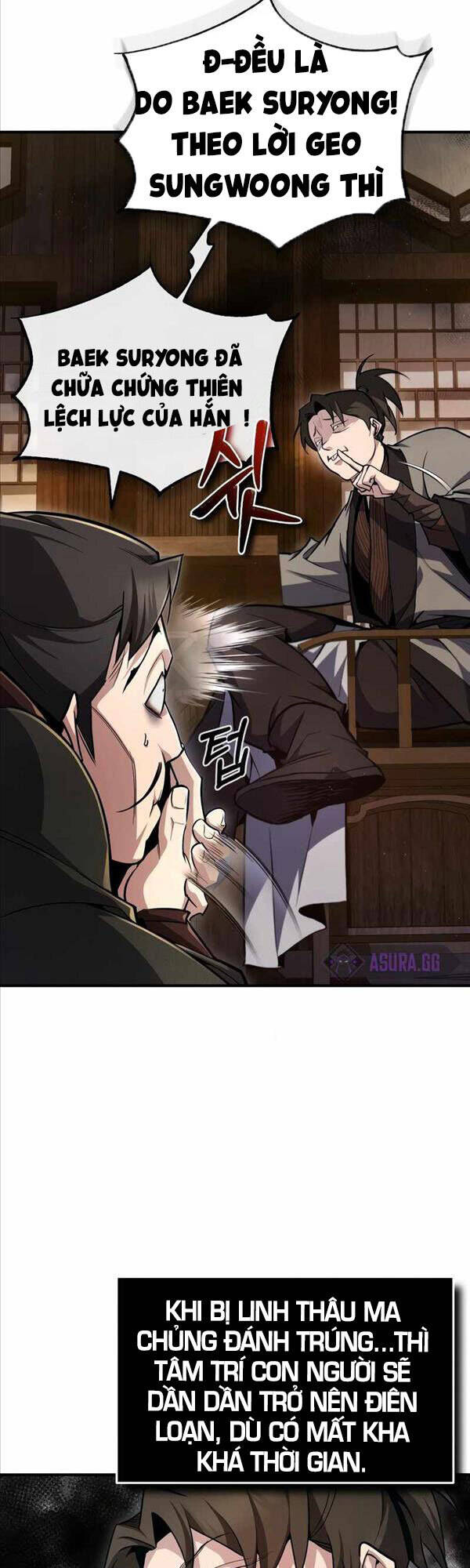 Giảng Sư Đứng Đầu, Baek Sư Phụ: Chapter 58