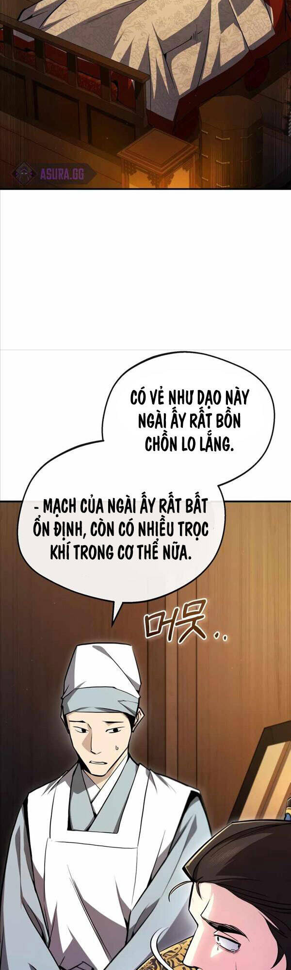 Giảng Sư Đứng Đầu, Baek Sư Phụ: Chapter 58