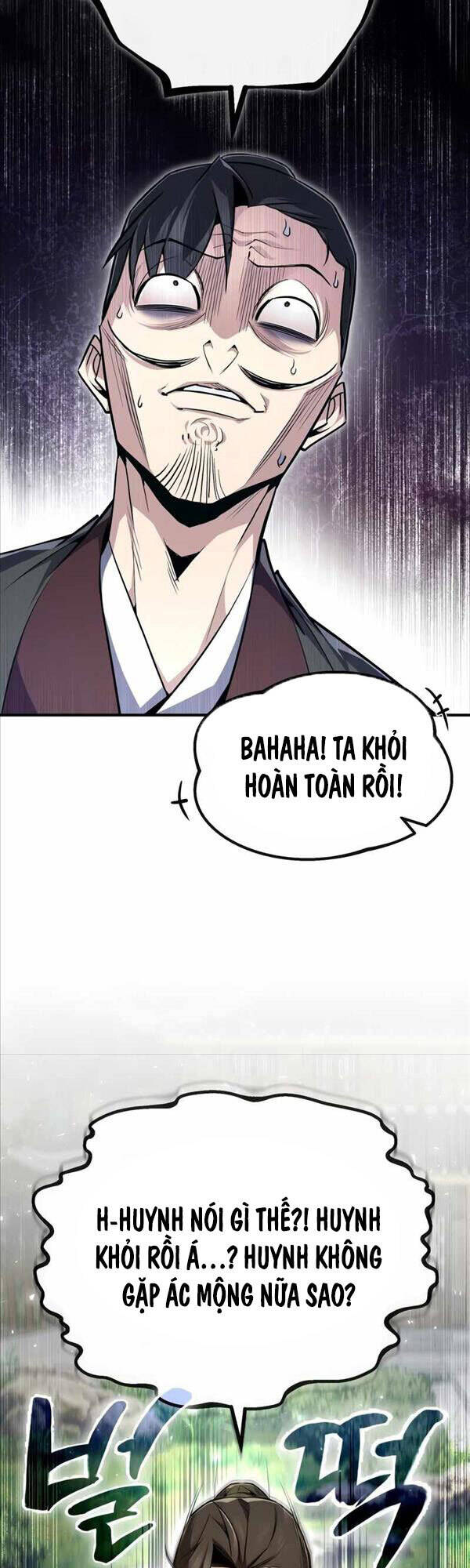 Giảng Sư Đứng Đầu, Baek Sư Phụ: Chapter 58