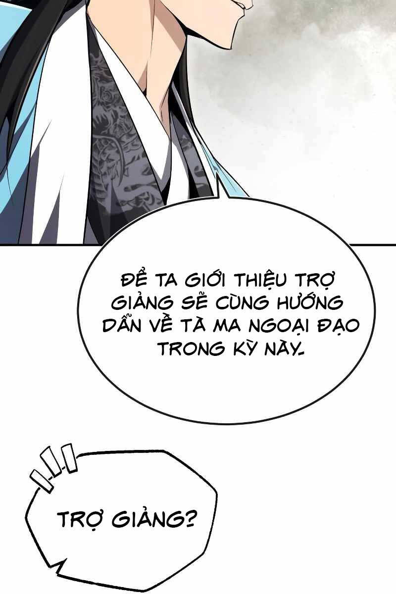 Giảng Sư Đứng Đầu, Baek Sư Phụ: Chapter 60