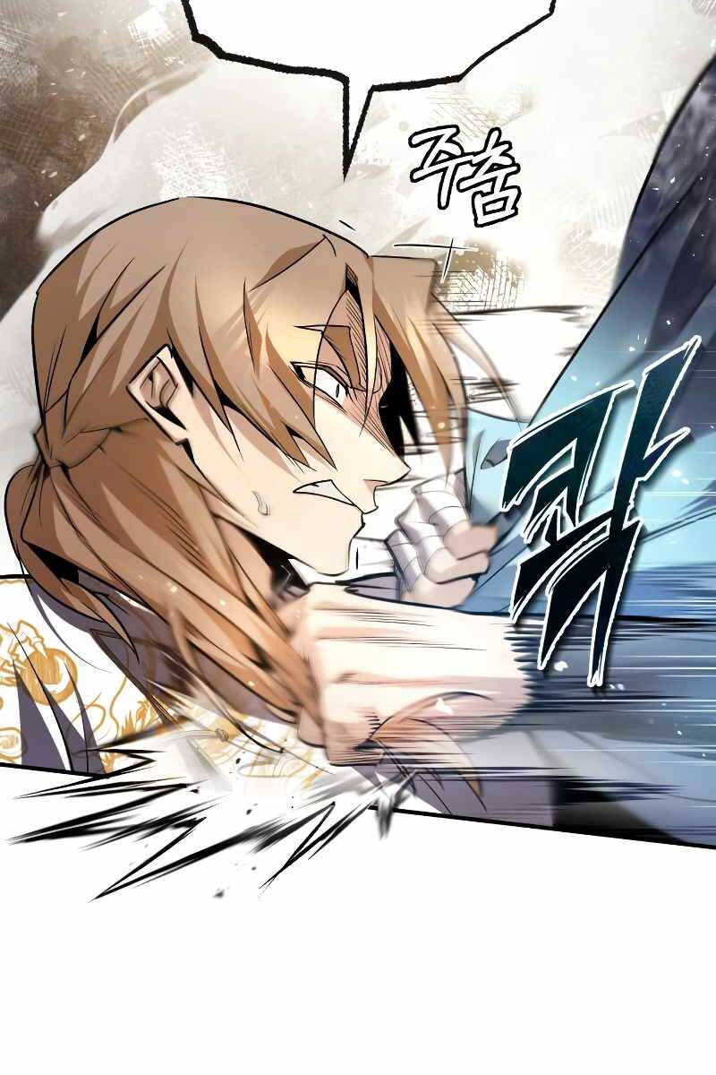 Giảng Sư Đứng Đầu, Baek Sư Phụ: Chapter 60