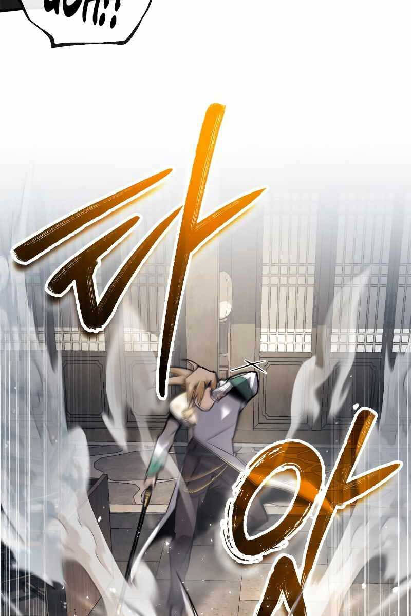 Giảng Sư Đứng Đầu, Baek Sư Phụ: Chapter 60