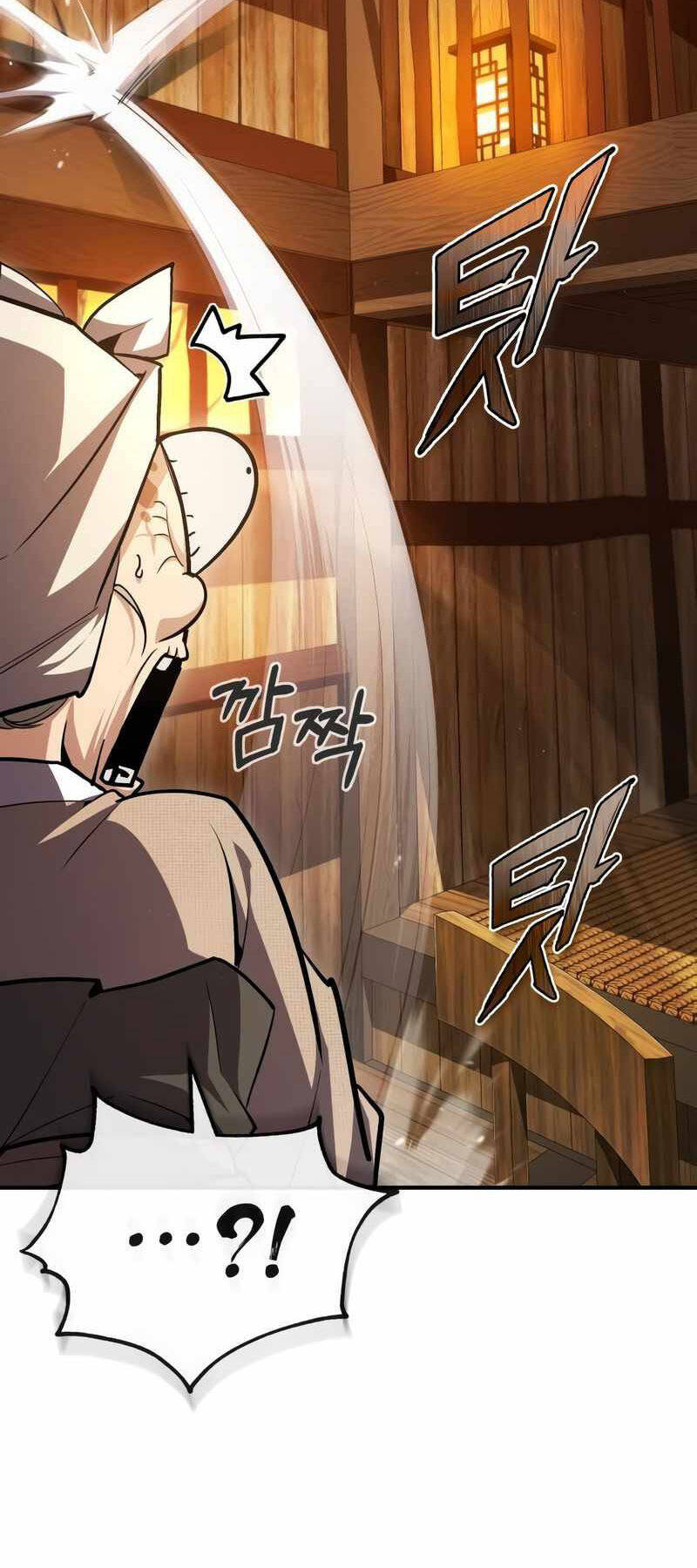 Giảng Sư Đứng Đầu, Baek Sư Phụ: Chapter 62