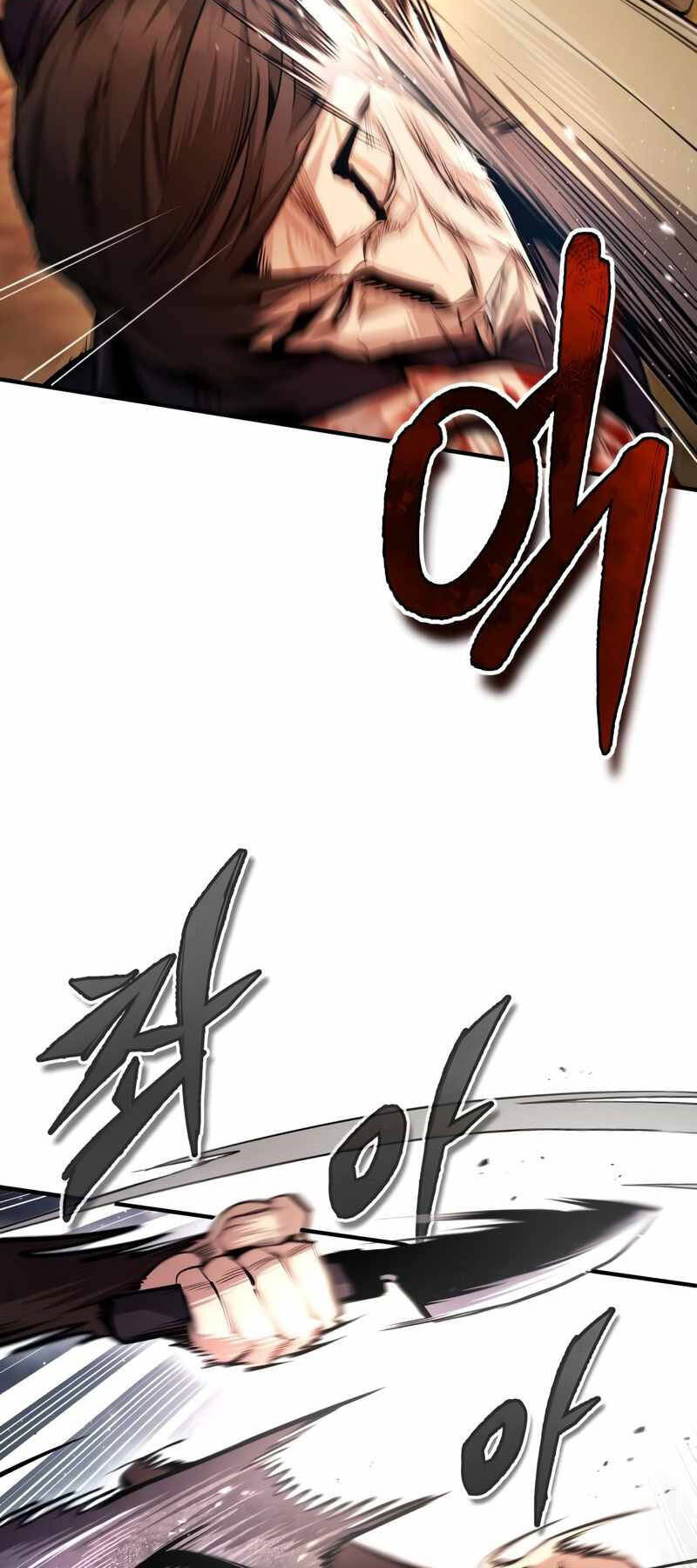 Giảng Sư Đứng Đầu, Baek Sư Phụ: Chapter 62