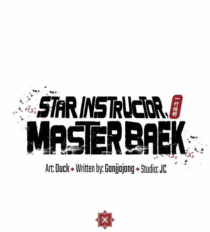 Giảng Sư Đứng Đầu, Baek Sư Phụ: Chapter 63