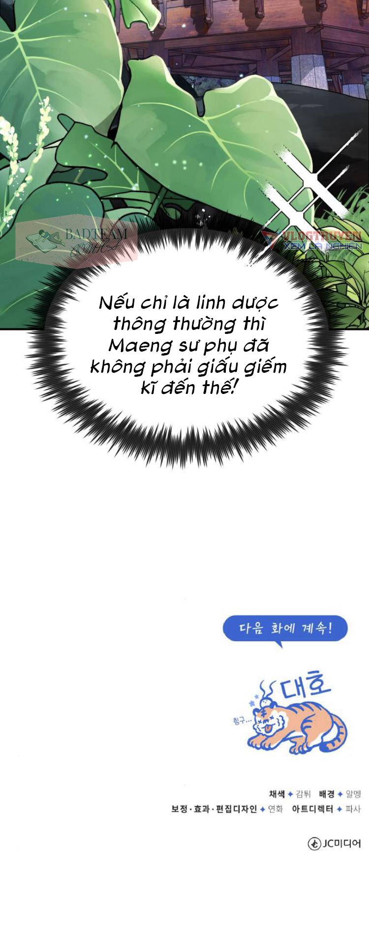Giảng Sư Đứng Đầu, Baek Sư Phụ: Chapter 7
