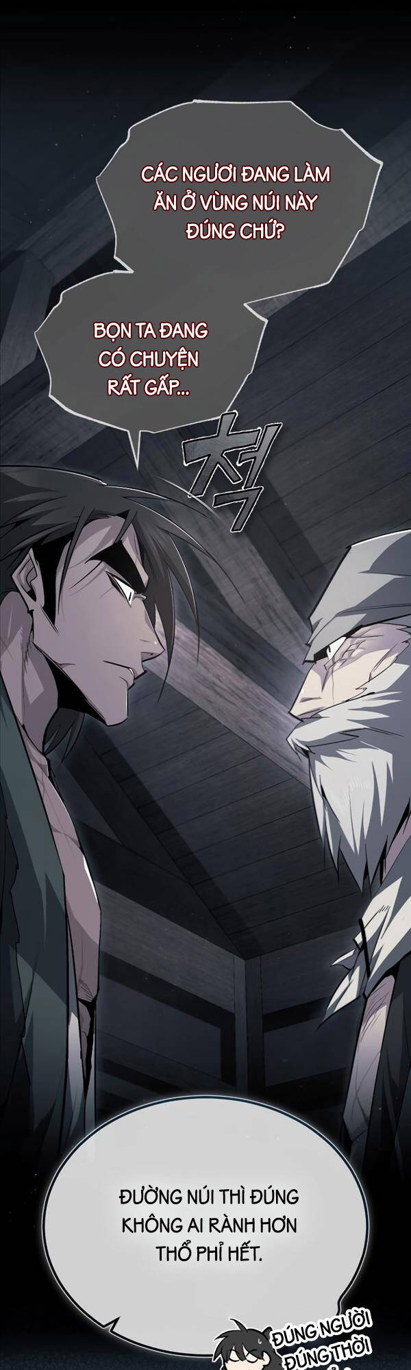Giảng Sư Đứng Đầu, Baek Sư Phụ: Chapter 72