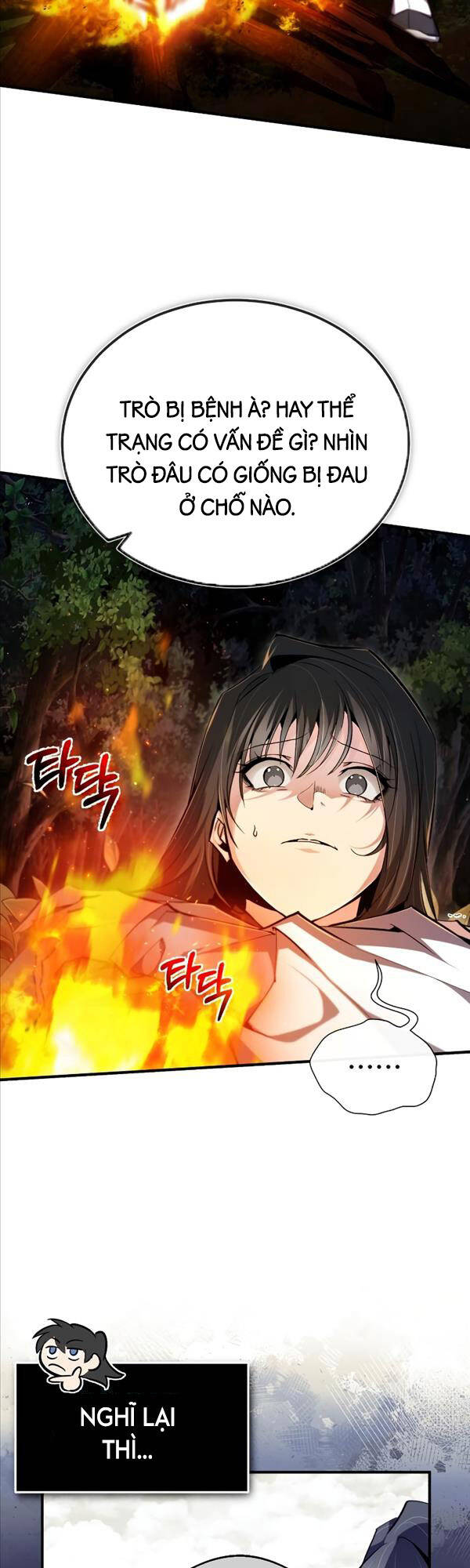 Giảng Sư Đứng Đầu, Baek Sư Phụ: Chapter 72