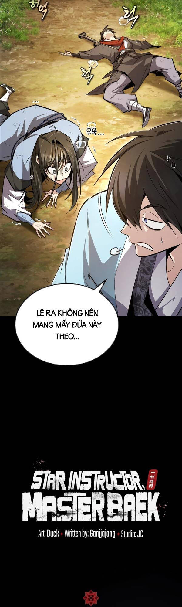 Giảng Sư Đứng Đầu, Baek Sư Phụ: Chapter 72