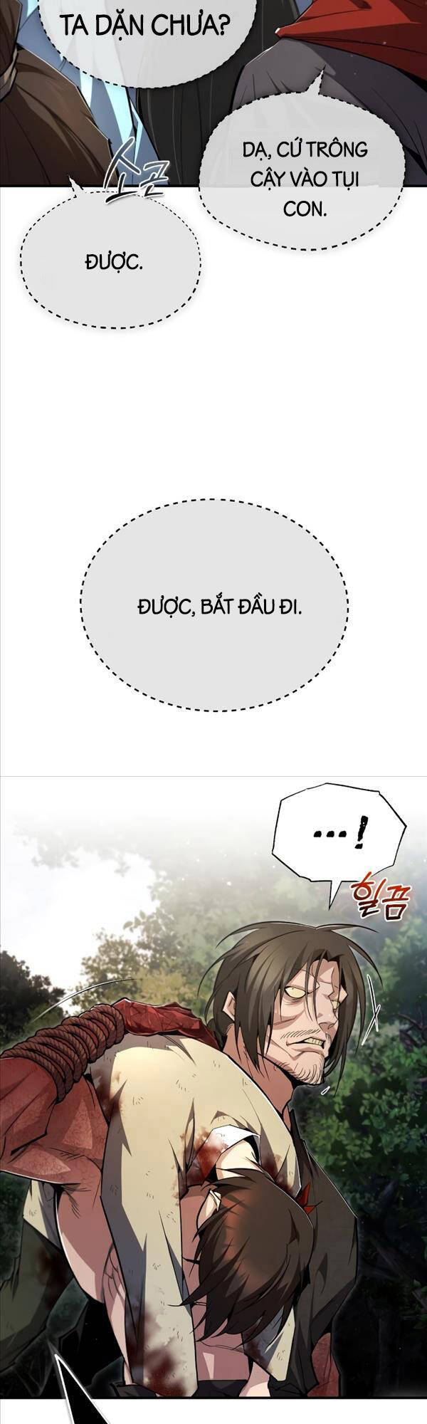 Giảng Sư Đứng Đầu, Baek Sư Phụ: Chapter 72
