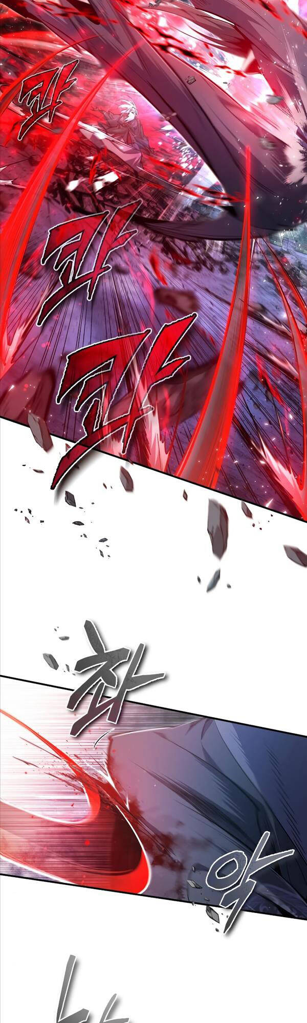 Giảng Sư Đứng Đầu, Baek Sư Phụ: Chapter 77