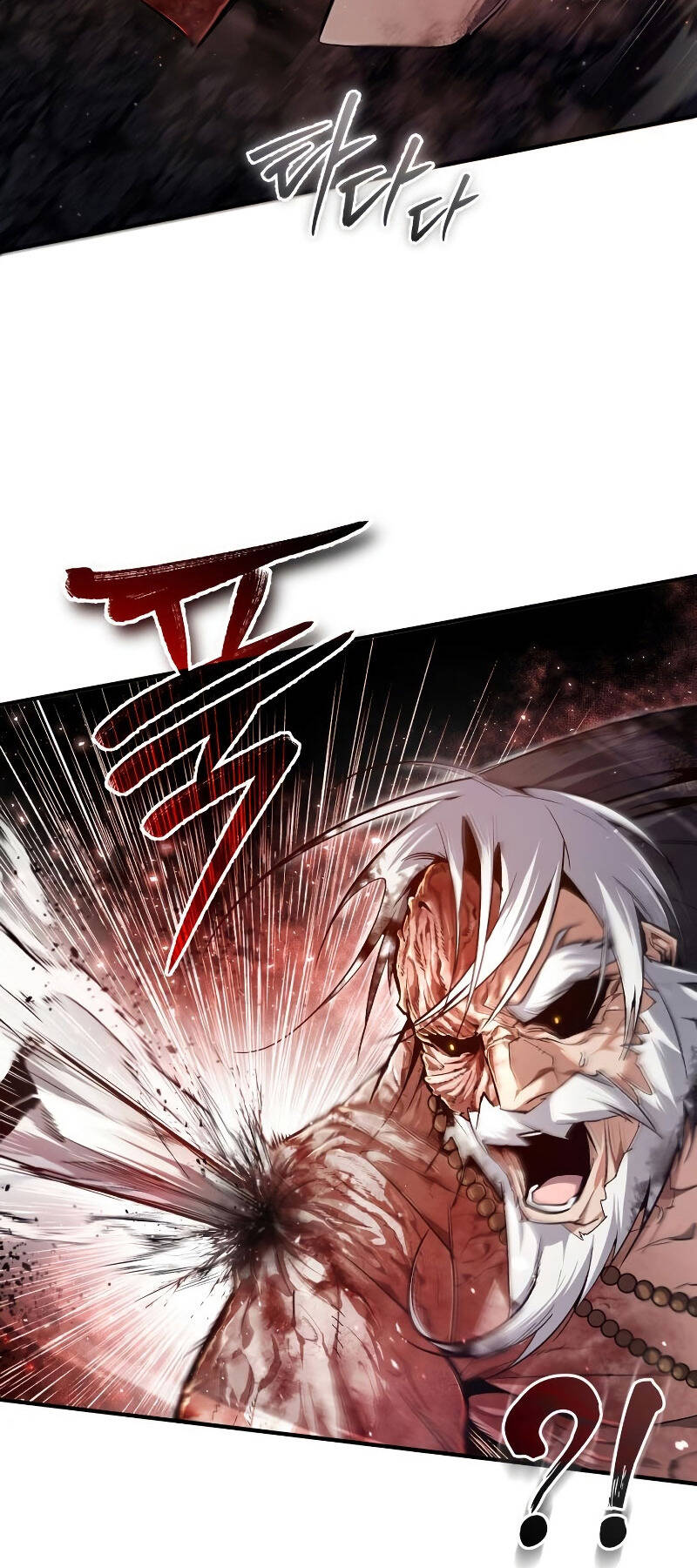 Giảng Sư Đứng Đầu, Baek Sư Phụ: Chapter 78