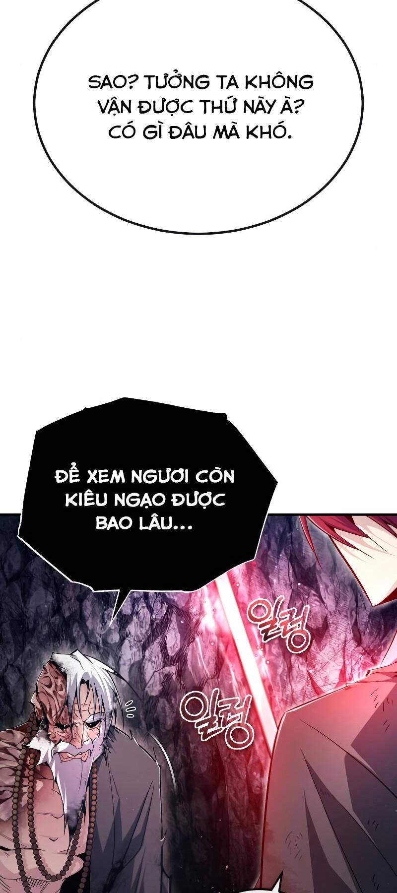 Giảng Sư Đứng Đầu, Baek Sư Phụ: Chapter 78