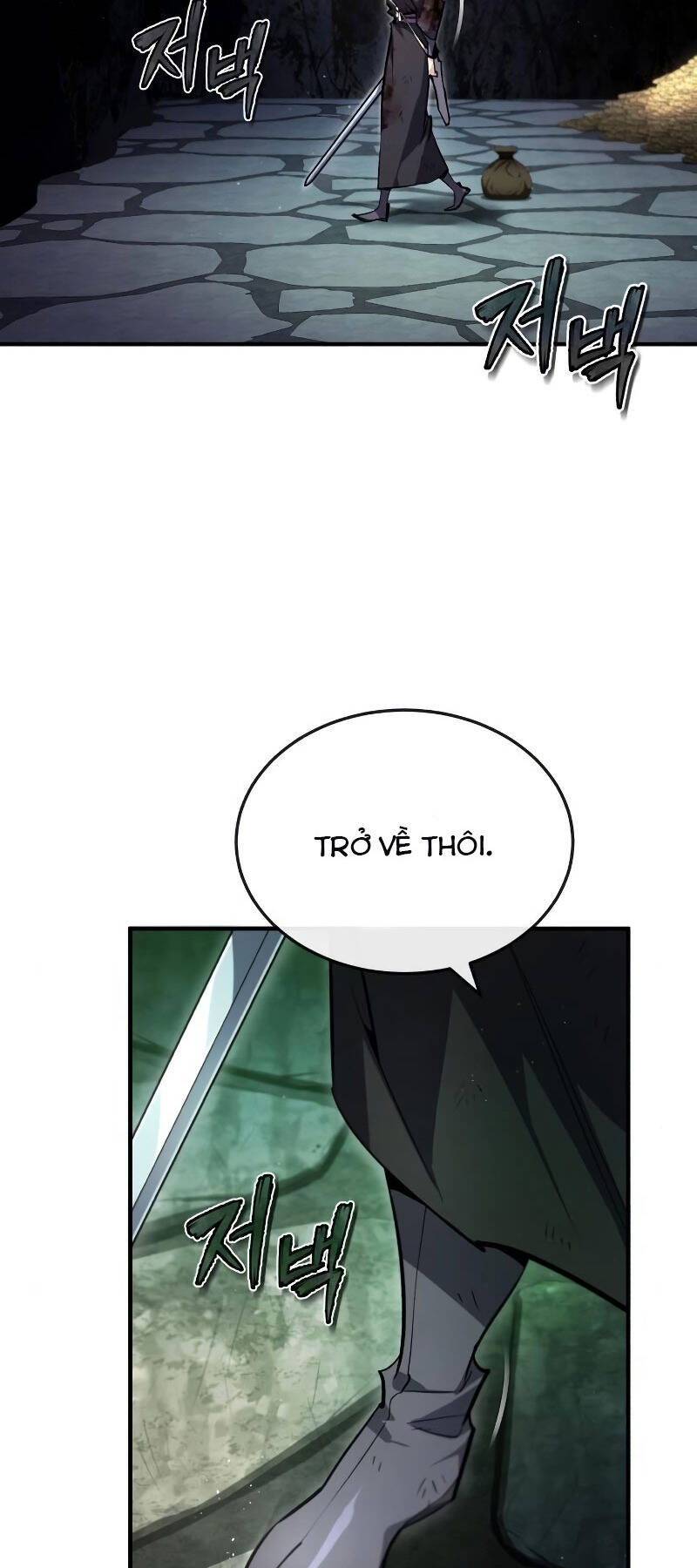 Giảng Sư Đứng Đầu, Baek Sư Phụ: Chapter 78