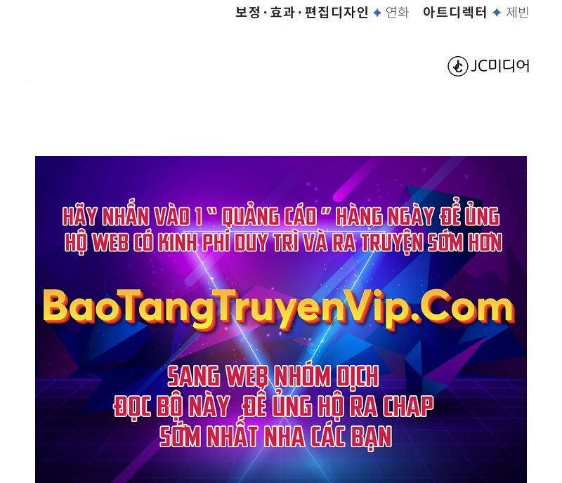 Giảng Sư Đứng Đầu, Baek Sư Phụ: Chapter 78